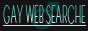 ゲイウェブサーチ